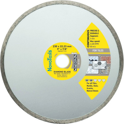 Диск алмазный NovoTools Basic 230х22,23 мм сплошной