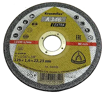 Круг відрізний 125x1,6x22,2 А 346 Extra Klingspor Kronenflex