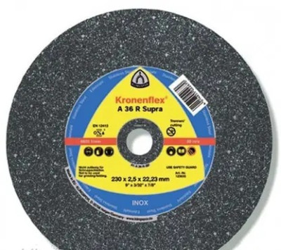 Відрізний круг 125x2,0х22,2 А 36 R Klingspor Kronenflex