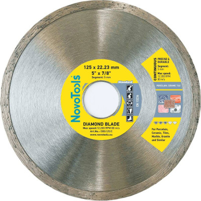 Диск алмазный NovoTools Standard 125х22,23 мм сплошной
