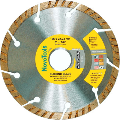 Диск алмазный NovoTools Standard 125х22,23 мм турбо
