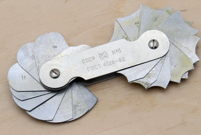 Радіусомір №3 R7-25