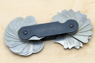 Радіусомір №4 R7-14,5