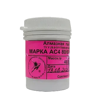 Паста алмазна АС4