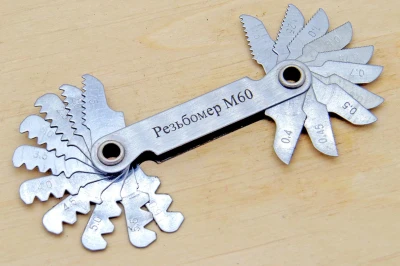 Різьбомір метричний 60*