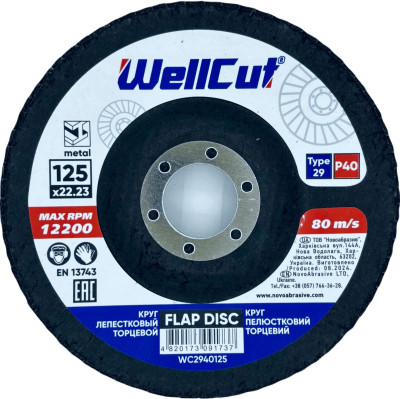 Круг лепестковый торцевой WellCut 29 125х22,23 мм P40