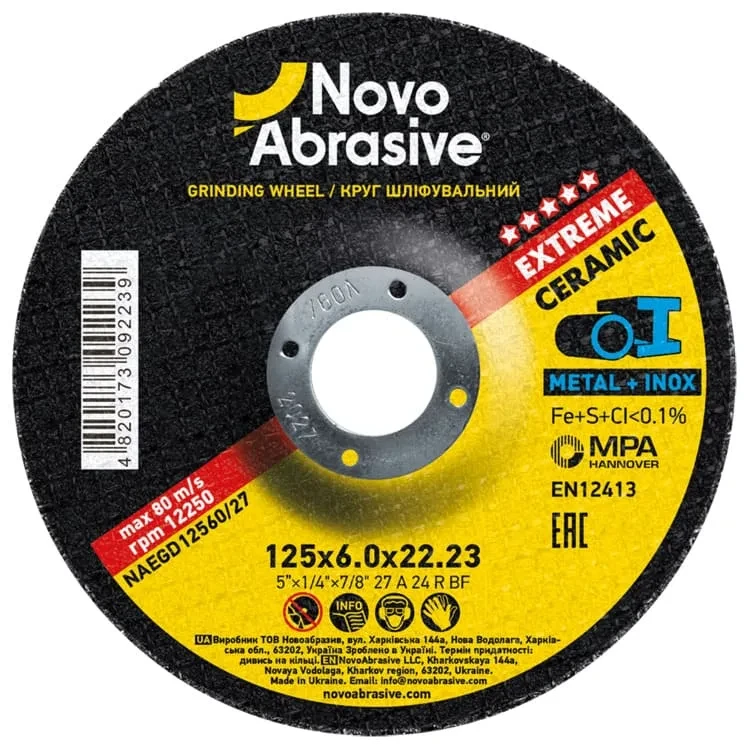 Круг шліфувальний NovoAbrasive Profi (115-230мм)