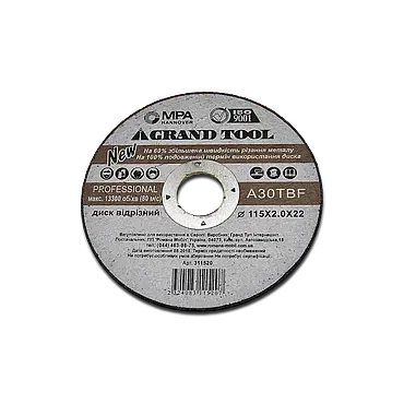 Круг відрізний 115х2,0х22,2
