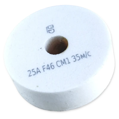 Круг абразивный шлифовальный ПП 150х50x32 25А F46 (P40) СМ1